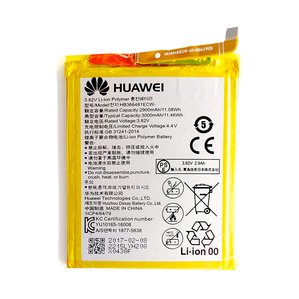 Cambio Bateria Huawei P20 Lite