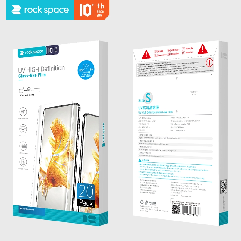 GLASS UV HD